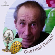 Сергей Панфилов