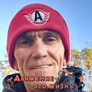 Александр Катренко