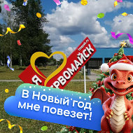 Татьяна Верещагина