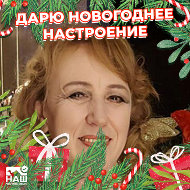 Ирина Комейко