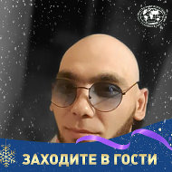 Umit Ischonov