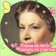 Лариса Толстякова