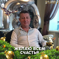 Константин Казаков