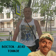 Павел Павел