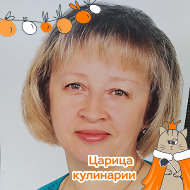 Елена Мармузевич