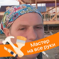 Сергей Цуркан