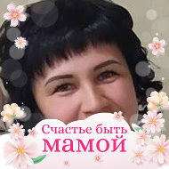 Gyzel Khanova