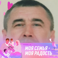 Василий Гончаров