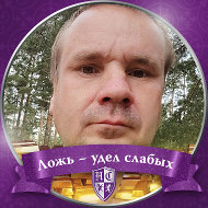 Алексей Горячев