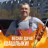 Вячеслав Деревенчук