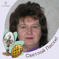 Наталья Самборская