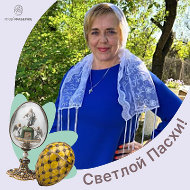 Наталья Борсук