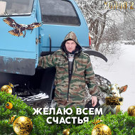 Владимир Замятин