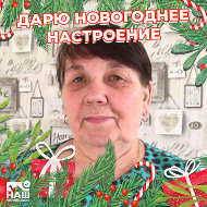 Валентина Лапанович