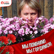 Оксана Жукова