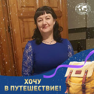 💓💓💓евгения Владимировна💕💕💕