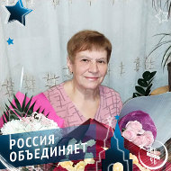 Елена Минович