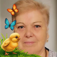 Lidia Gerasim