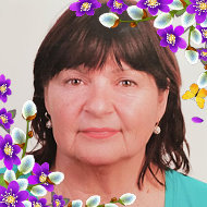 Люба Шишкова