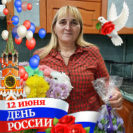 Елена Сафронова