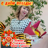 Елена Емельяненко