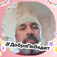 Абдурахмон Самадов