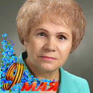 Галина Шивцова