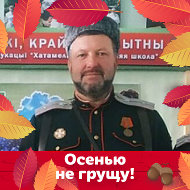 Руслан Храпицкий