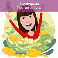 Ольга Константинова