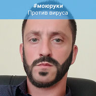 Андрей Кришталь