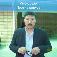 Санал Манджиев
