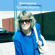 Ирина Корзан