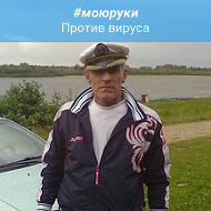 Василий Волков