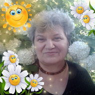 Лилия Барабонова