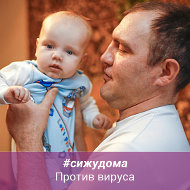 Андрей Владимирович