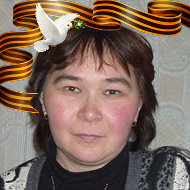 Татьяна Одинец