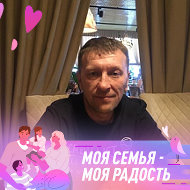 Павел Генералов