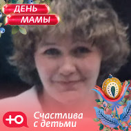 Светлана Карабаева