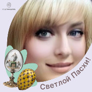 Марина Брызгалова