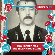 Николай Кривошеев