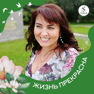 Екатерина Лучникова