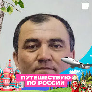 Чори Турсунов