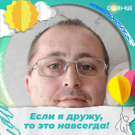 Ваш Адвокат