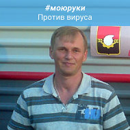 Дмитрий Шевнин