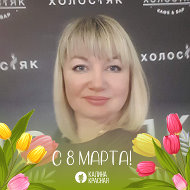 Наталья Крадецкая