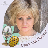 Светлана Леоненко