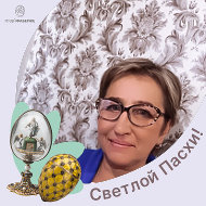 Ольга Мовшенко