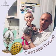 Вячеслав Титков