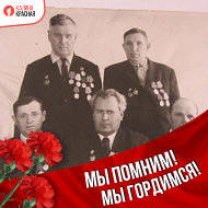 Людмила Михайловская(синельников