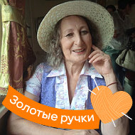 Валентина Просветова